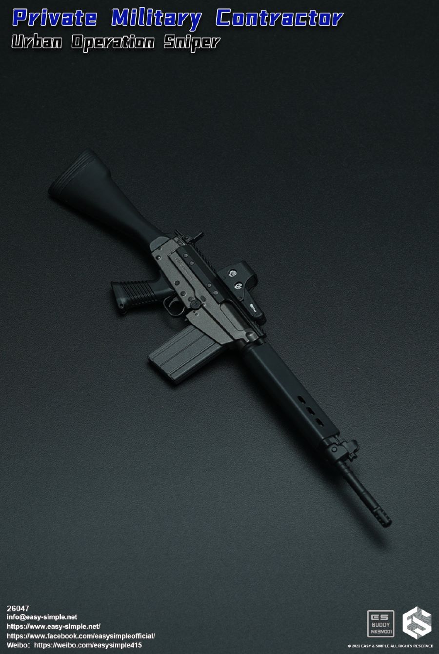 Private Military Contractor Urban Sniper/PMC 1/6