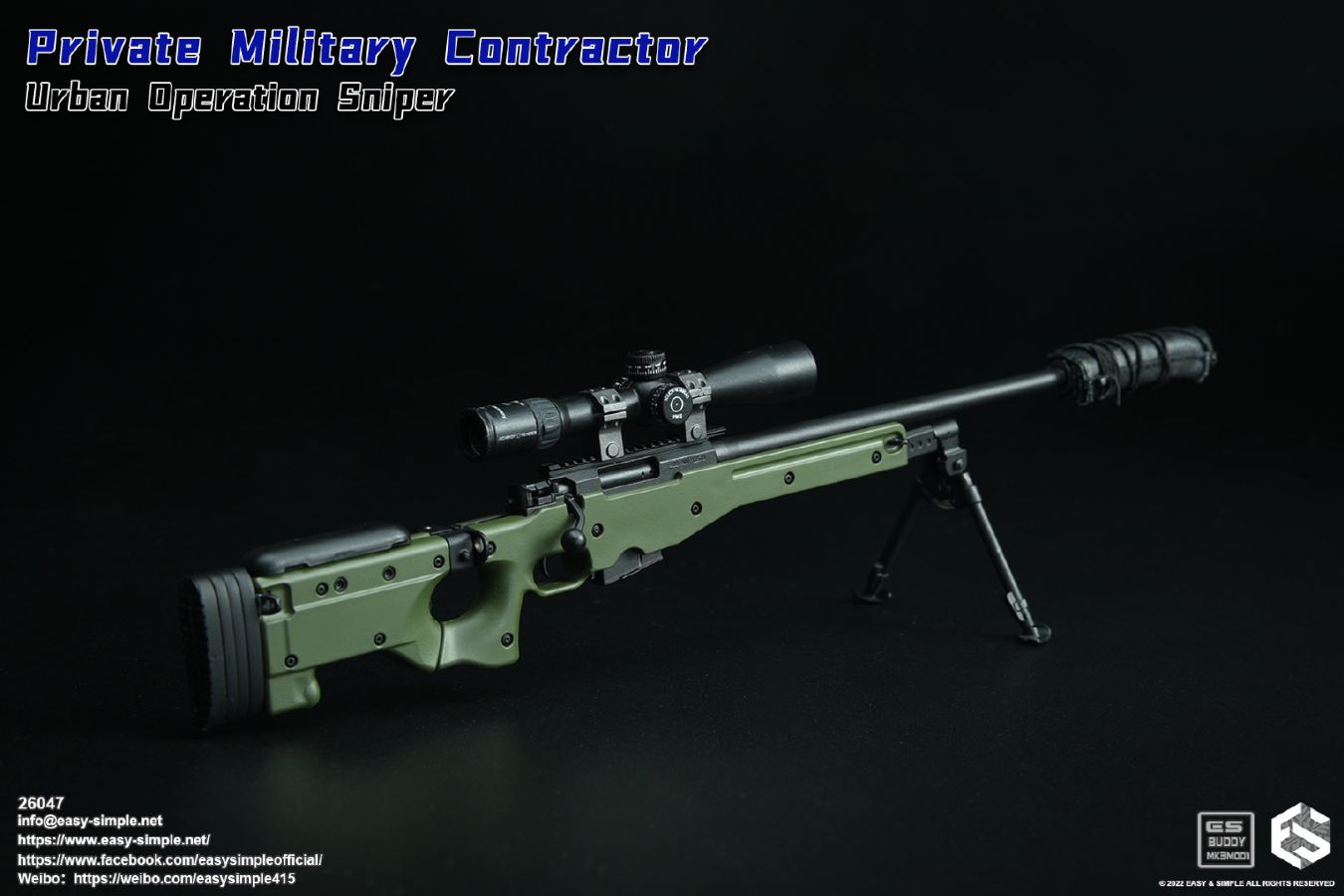 Private Military Contractor Urban Sniper/PMC 1/6