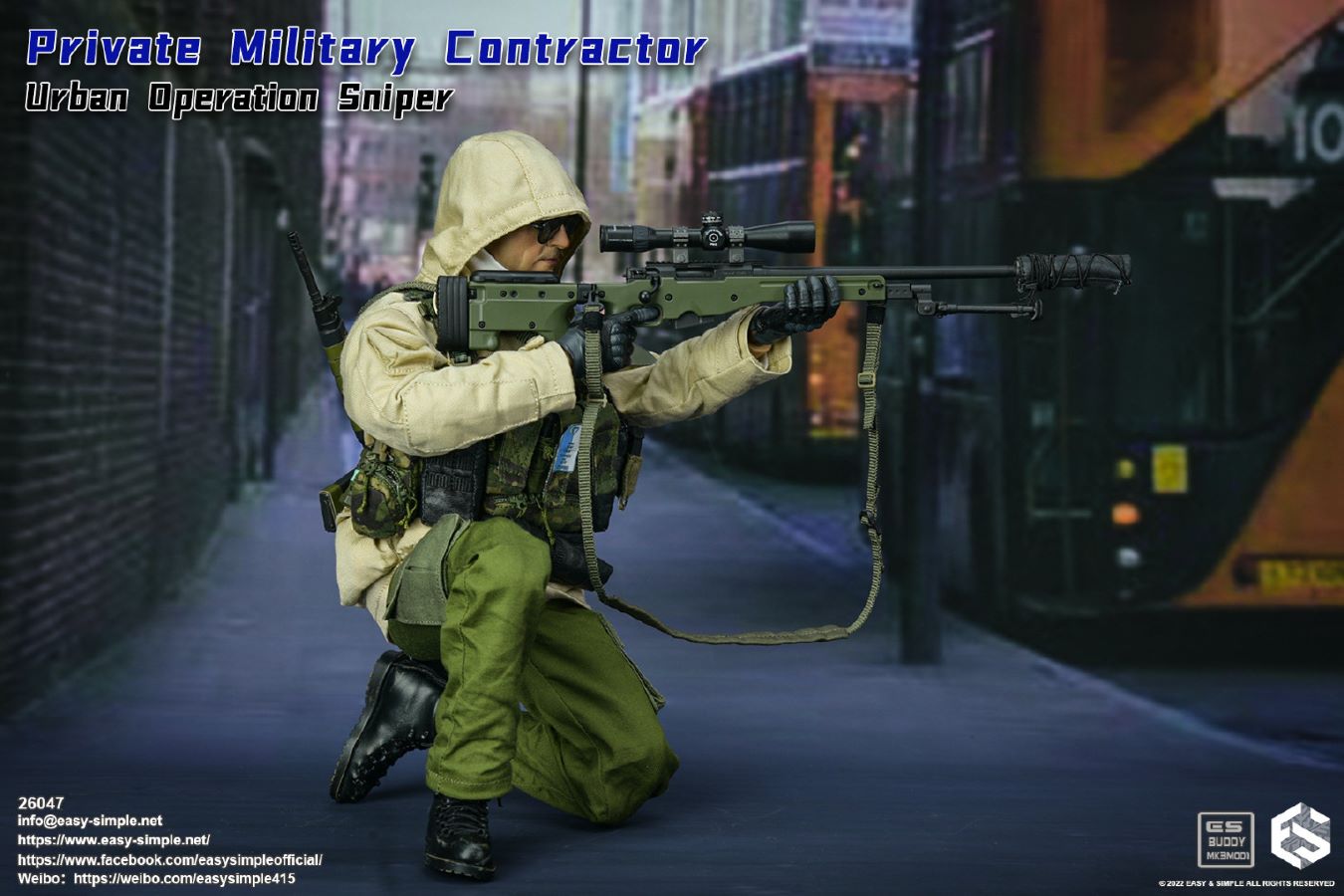 Private Military Contractor Urban Sniper/PMC 1/6
