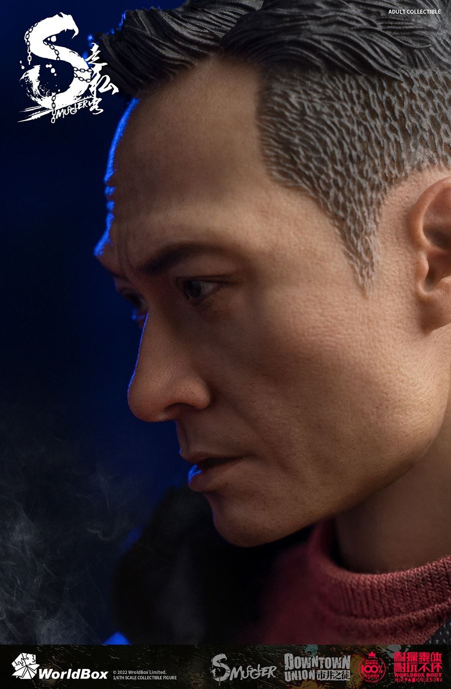 Smuggler 1/6