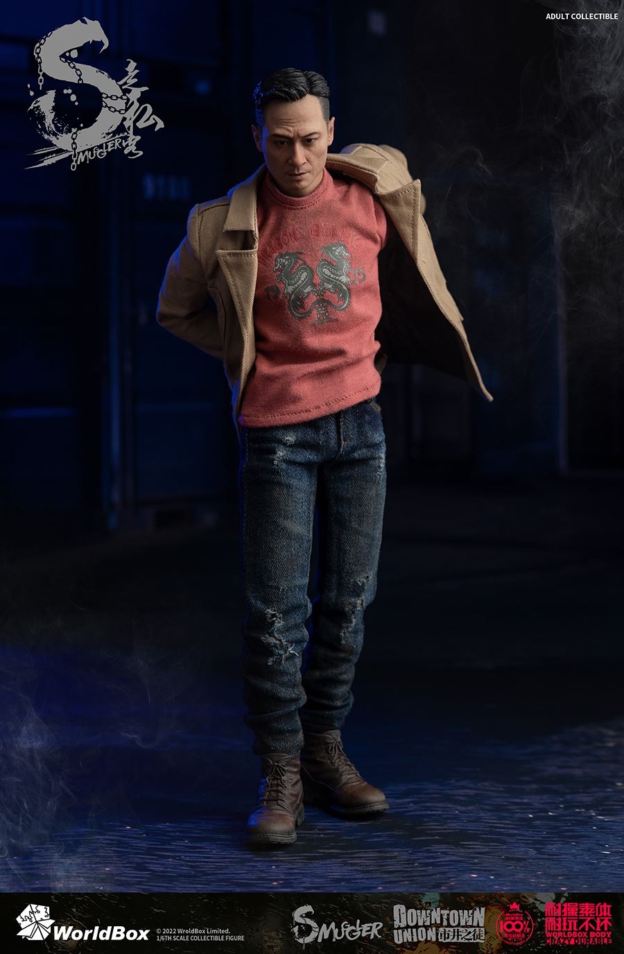 Smuggler 1/6