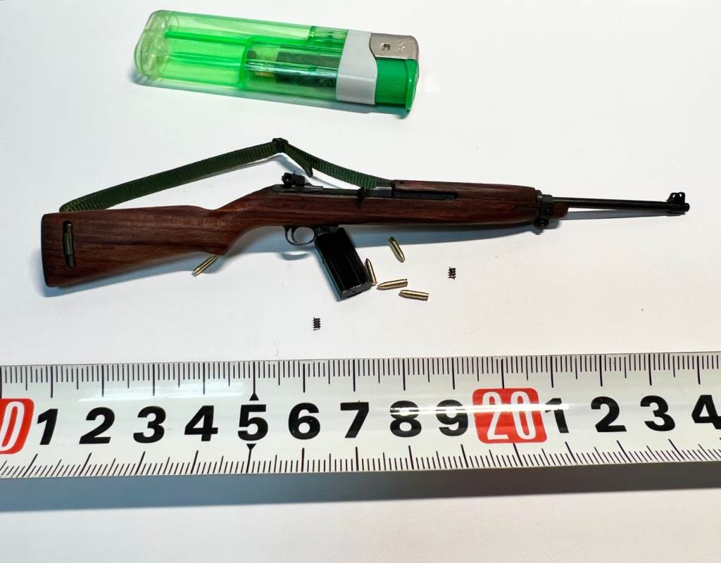 M1 Carbine V2.0 1/6