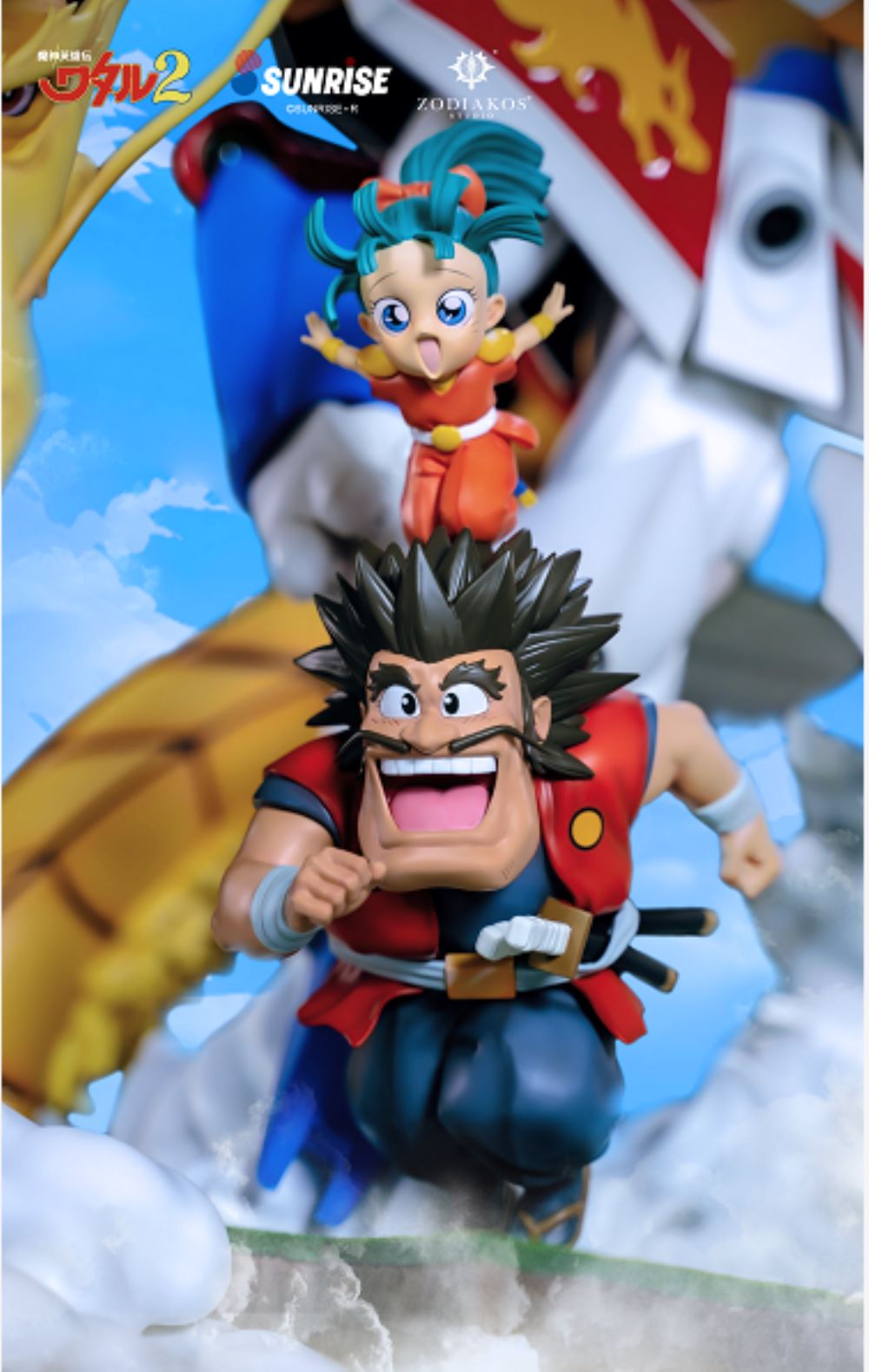 Mashin Hero Wataru