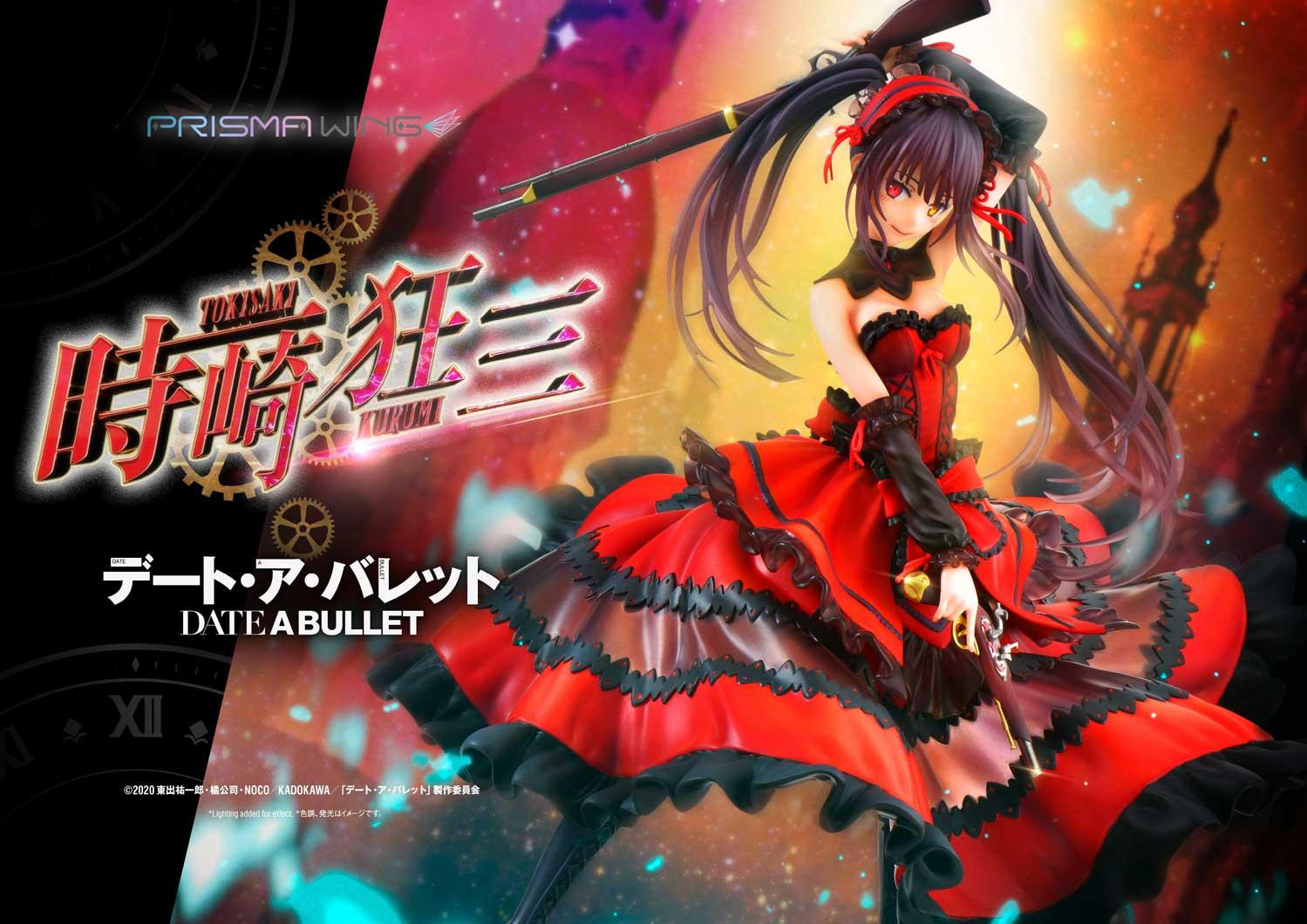 DATE A BULLET Kurumi Tokisaki