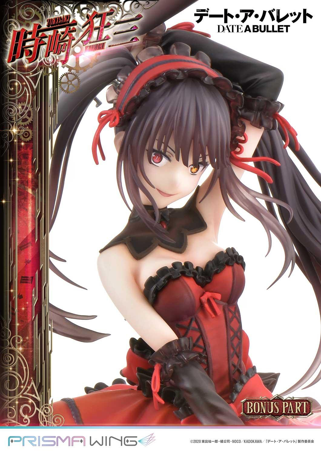 DATE A BULLET Kurumi Tokisaki