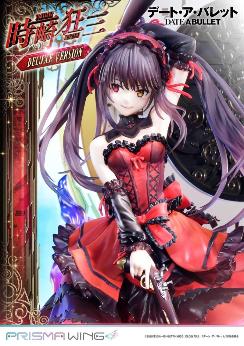 DATE A BULLET Kurumi Tokisaki DX