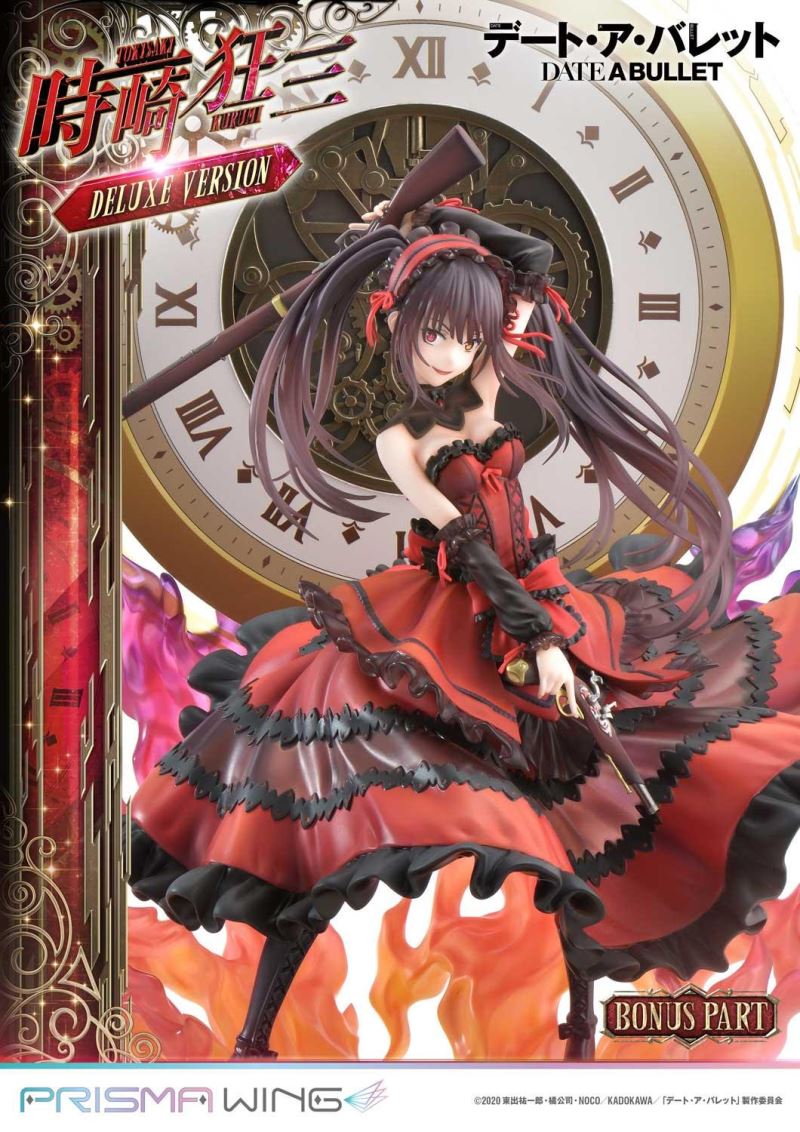 DATE A BULLET Kurumi Tokisaki DX