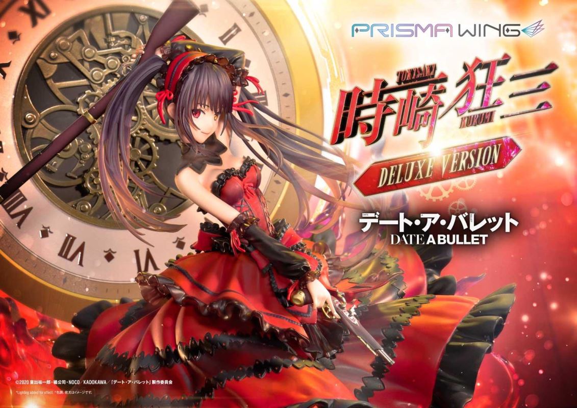 DATE A BULLET Kurumi Tokisaki DX