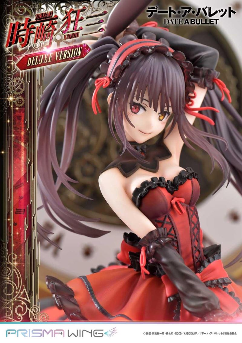 DATE A BULLET Kurumi Tokisaki DX