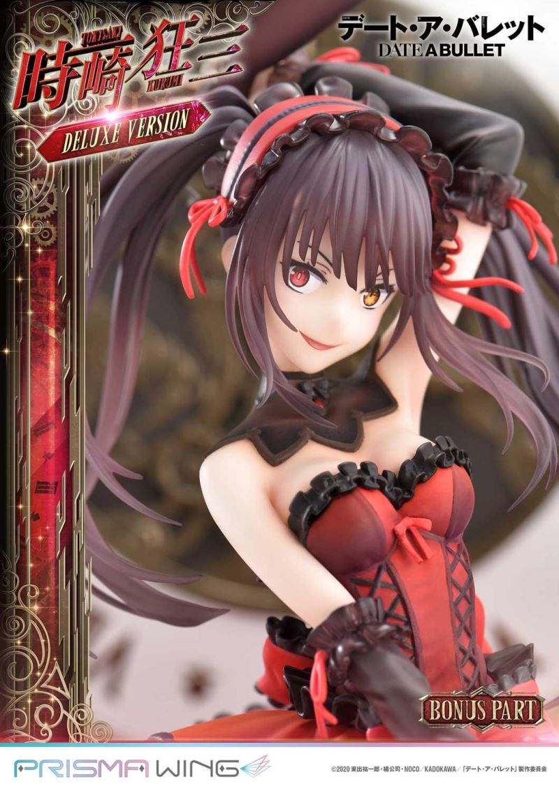 DATE A BULLET Kurumi Tokisaki DX