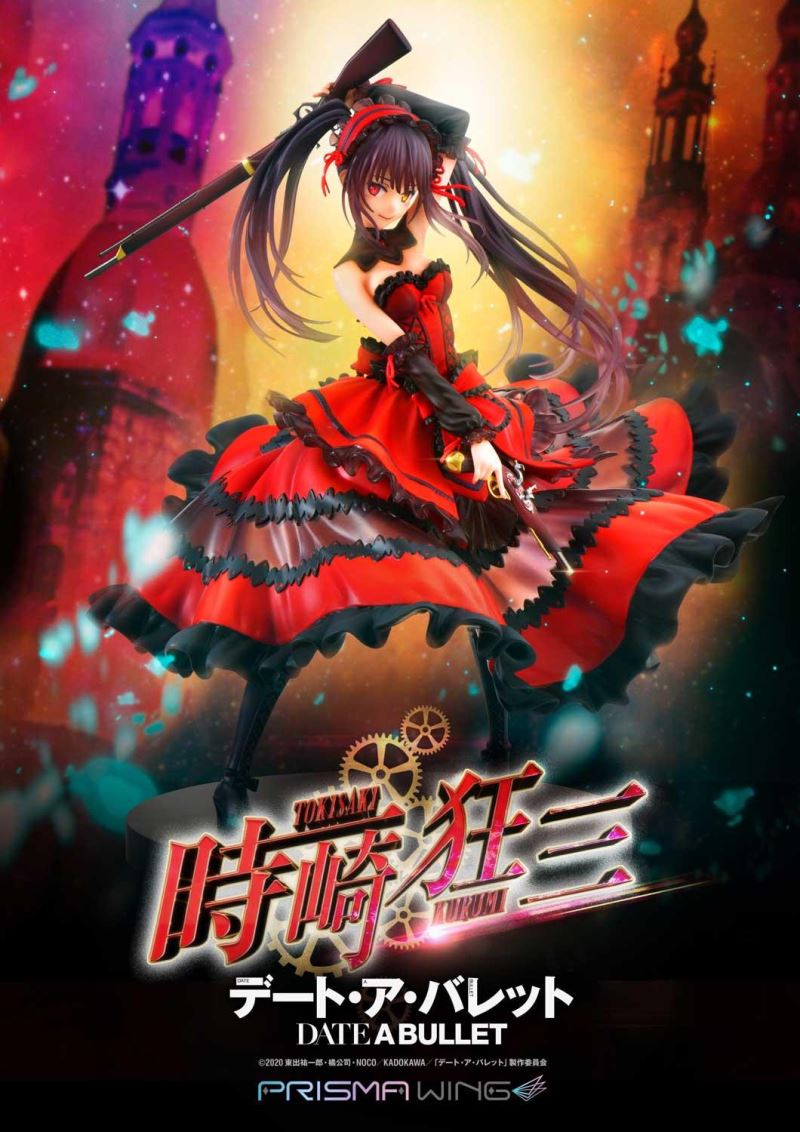 DATE A BULLET Kurumi Tokisaki DX