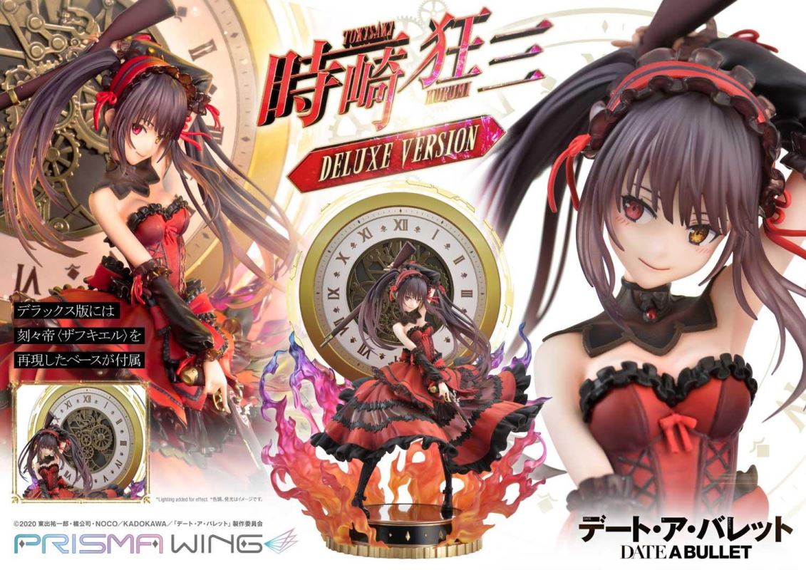 DATE A BULLET Kurumi Tokisaki DX