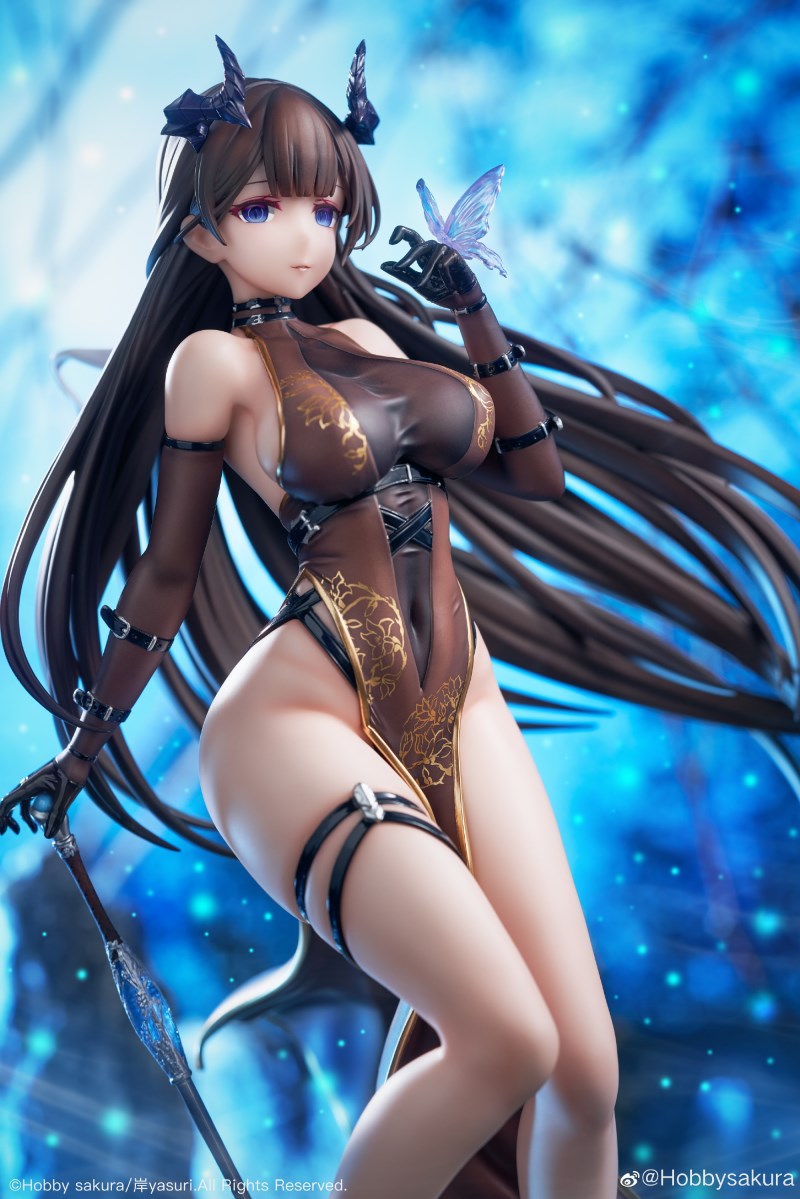 Mo Yan - Akuma Ver.- 1/7