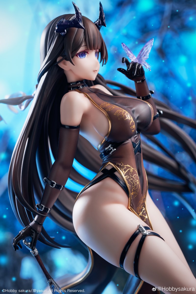 Mo Yan - Akuma Ver.- 1/7