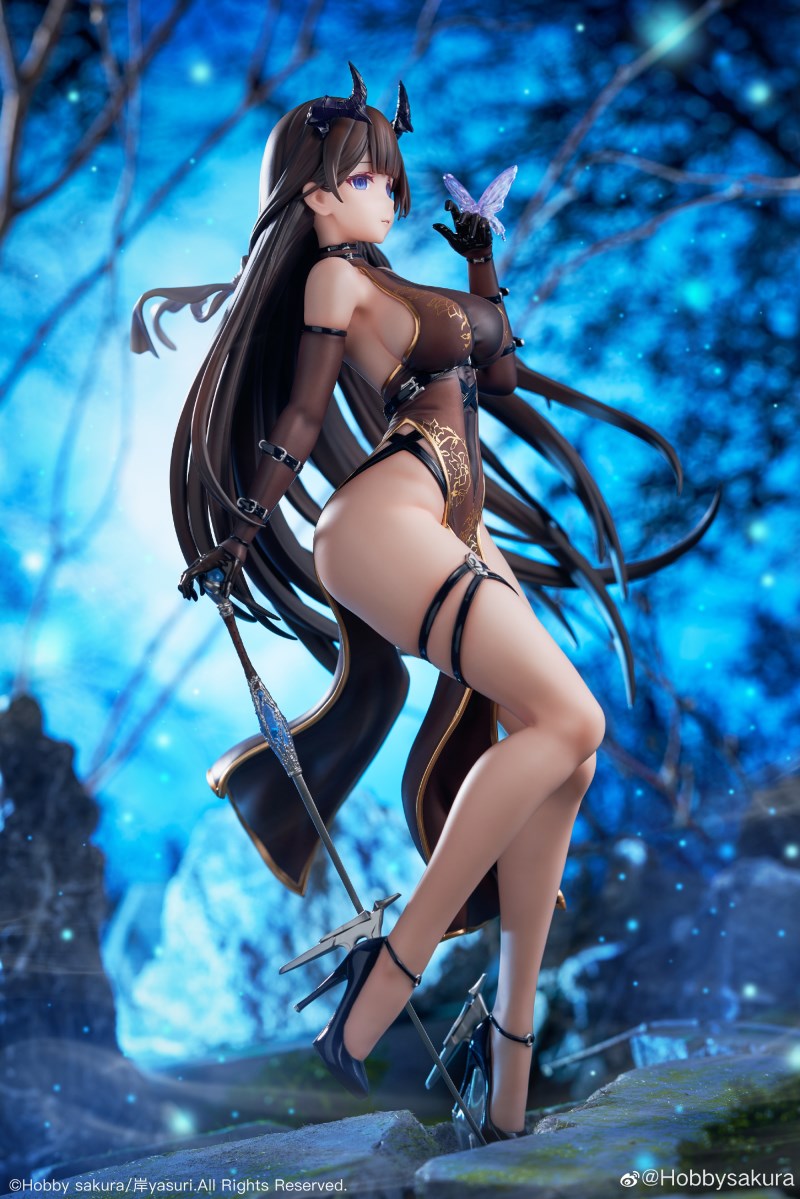 Mo Yan - Akuma Ver.- 1/7