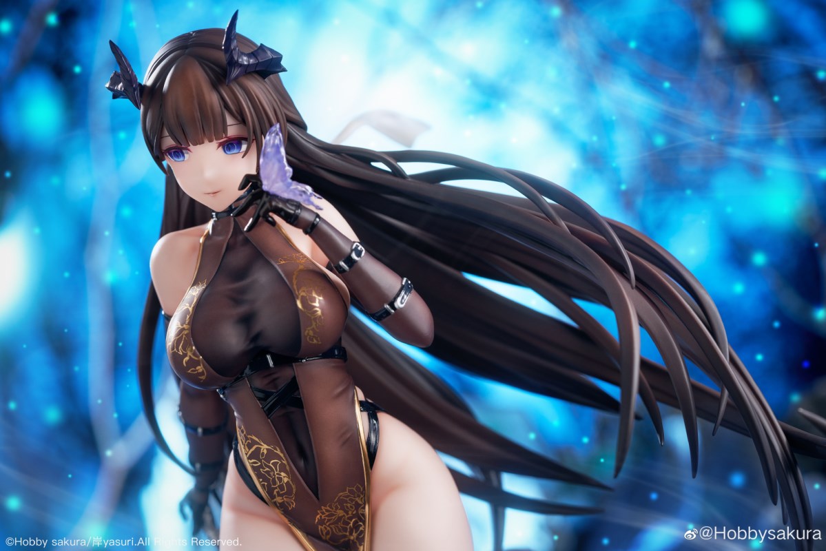 Mo Yan - Akuma Ver.- 1/7