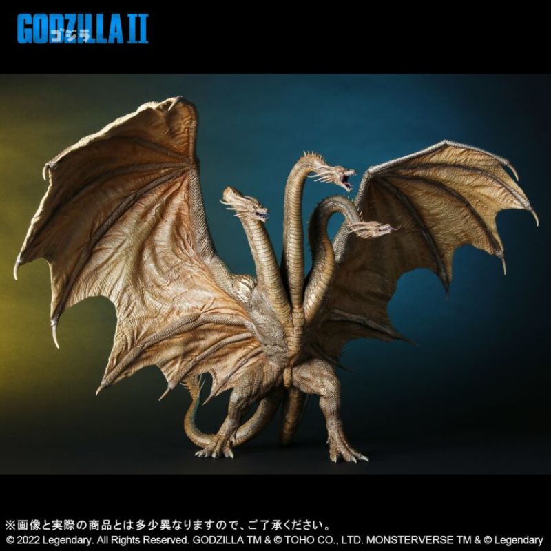 Toho Big Monster Beast Series King Ghidorah 2019