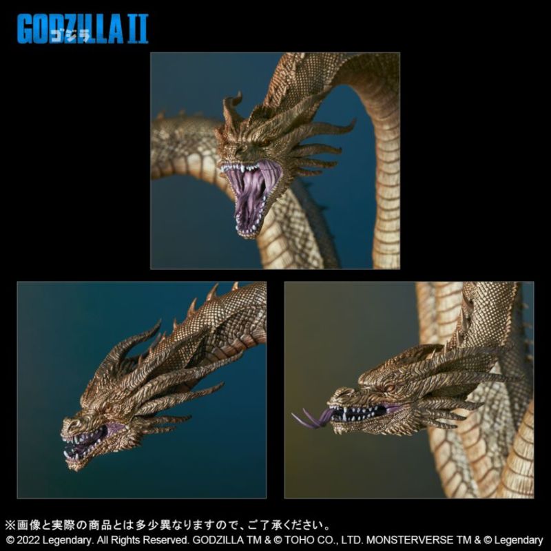 Toho Big Monster Beast Series King Ghidorah 2019
