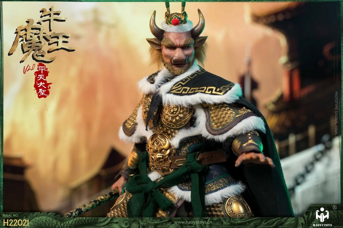 Pingtian Great Sage Bull Demon King 2.0 1/6