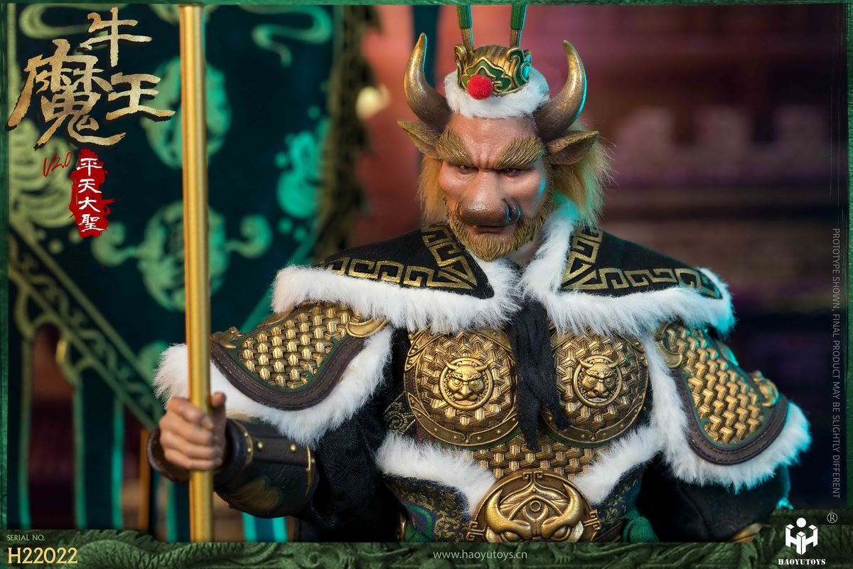 Pingtian Great Sage Bull Demon King 2.0 1/6