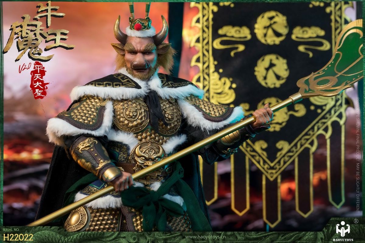 Pingtian Great Sage Bull Demon King 2.0 1/6