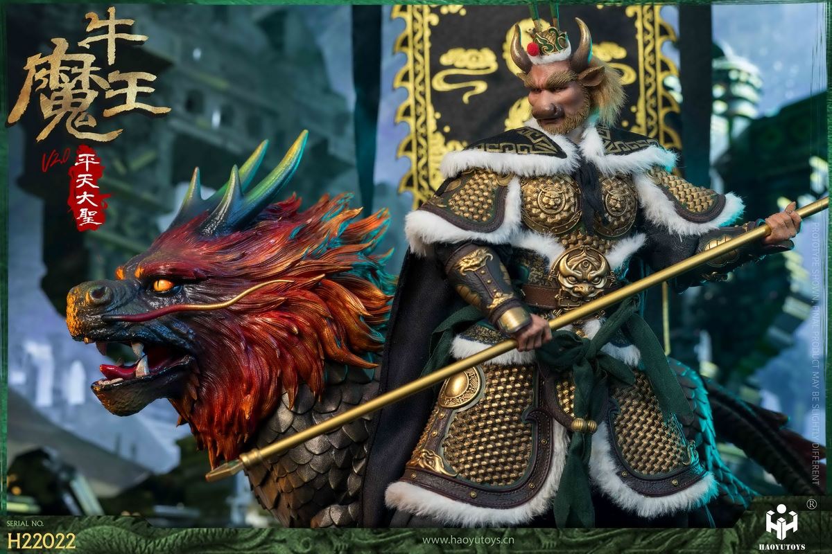 Pingtian Great Sage Bull Demon King 2.0 1/6