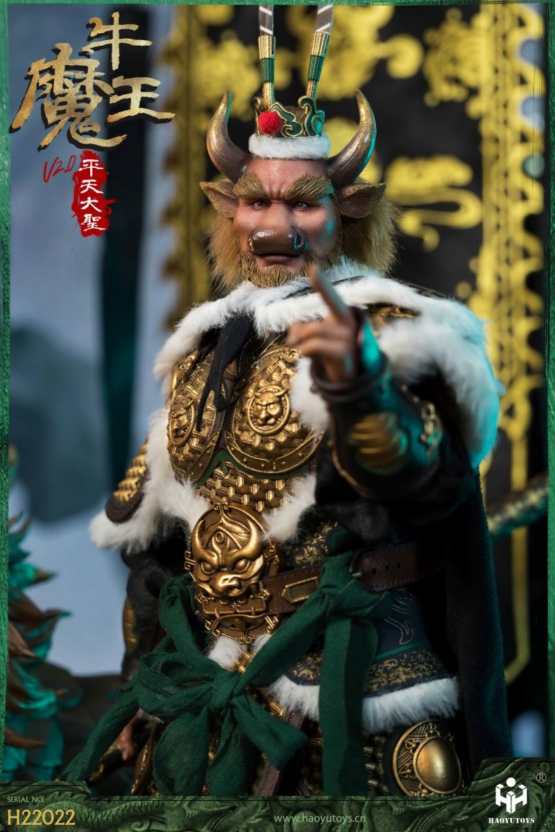 Pingtian Great Sage Bull Demon King 2.0 1/6
