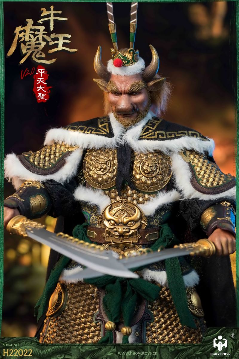 Pingtian Great Sage Bull Demon King 2.0 1/6