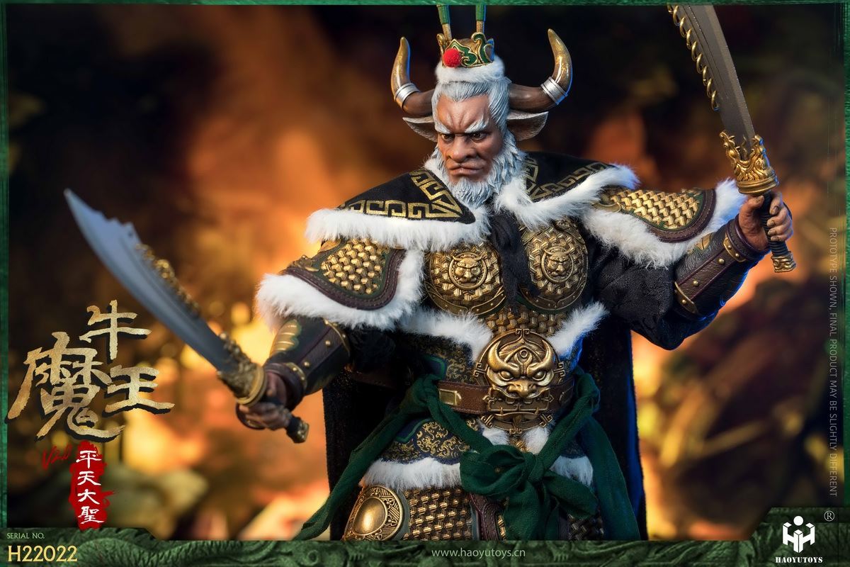 Pingtian Great Sage Bull Demon King 2.0 1/6