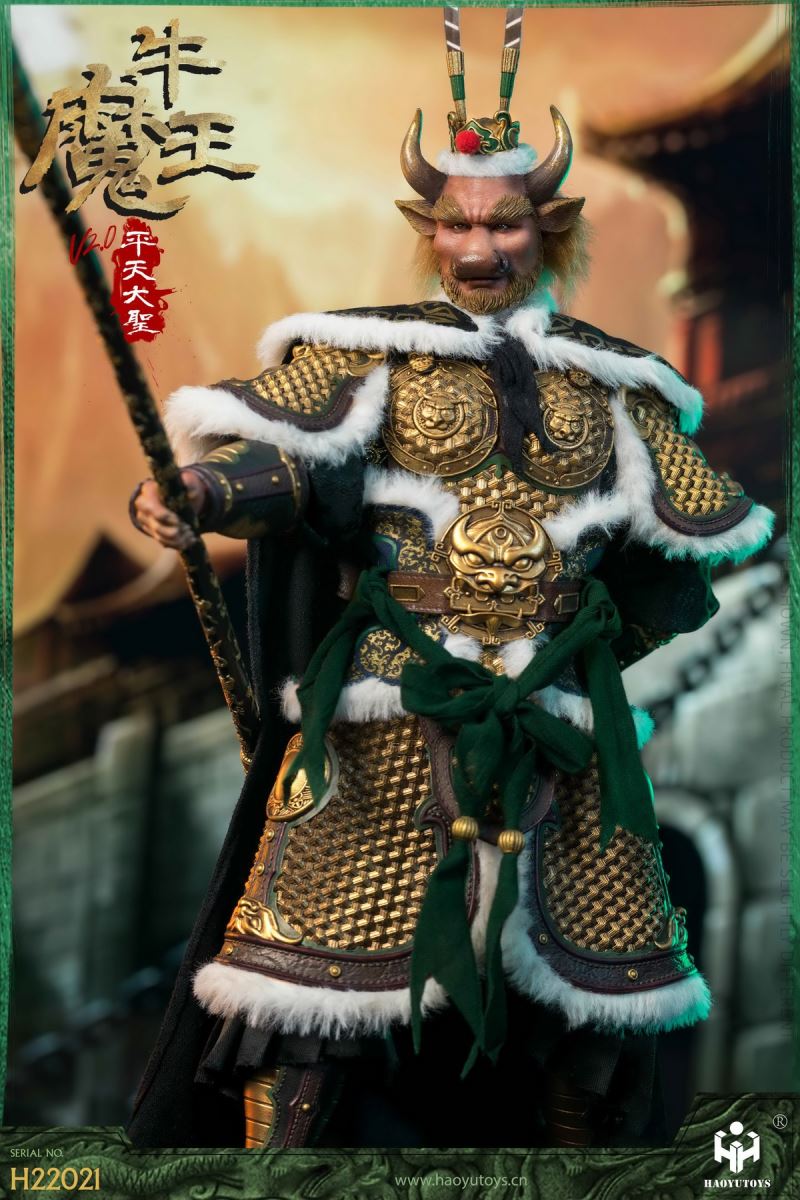 Pingtian Great Sage Bull Demon King 2.0 1/6