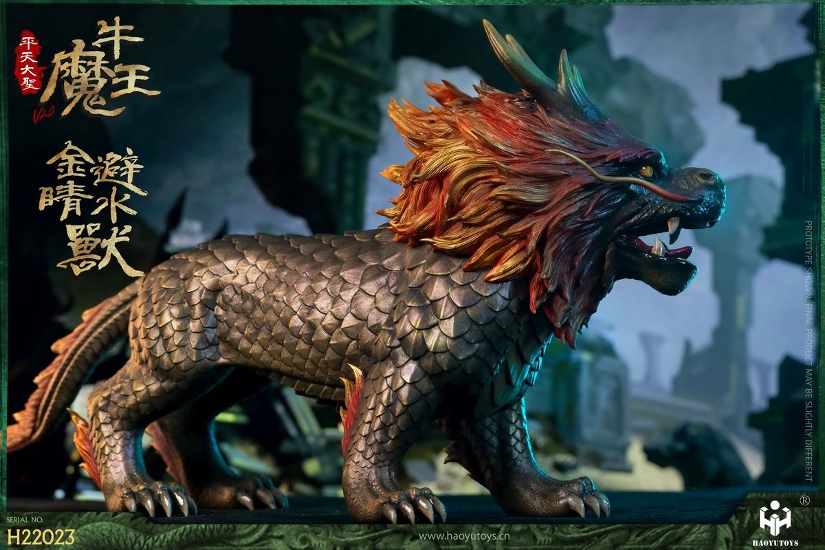 Pingtian Great Sage Bull Demon King 2.0 1/6