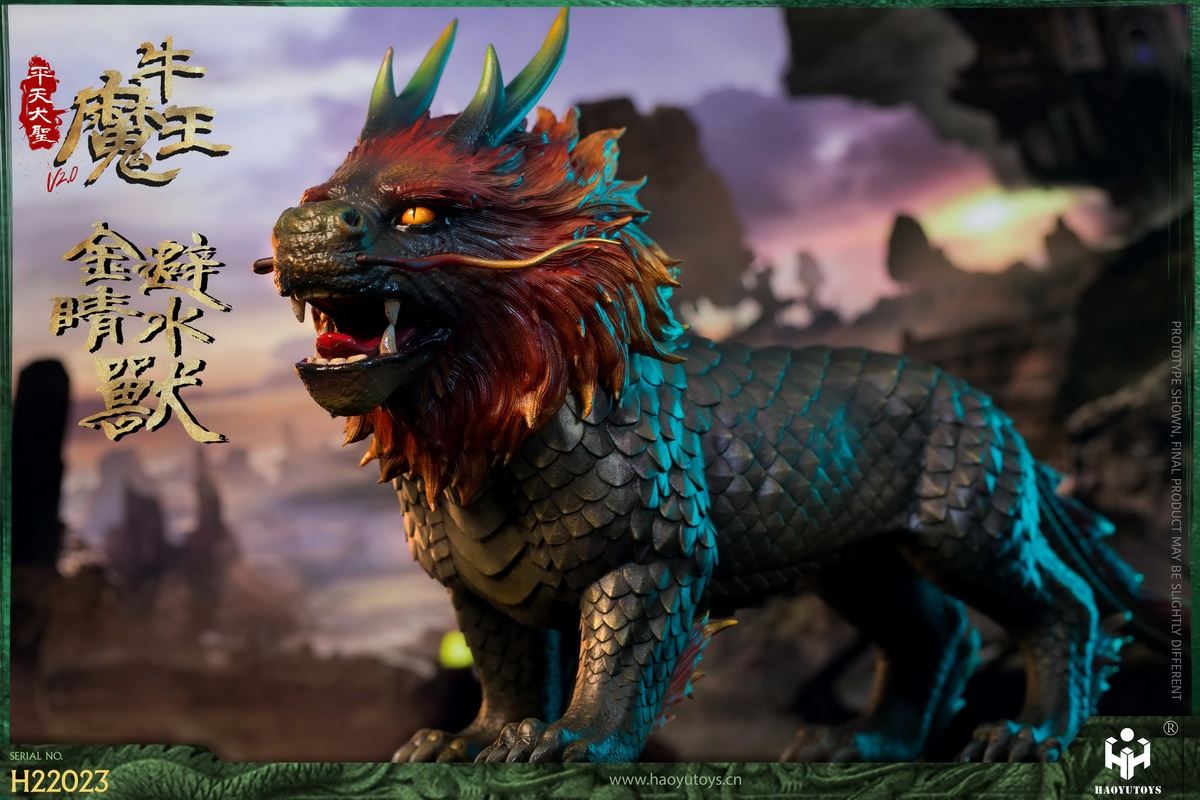 Pingtian Great Sage Bull Demon King 2.0 1/6