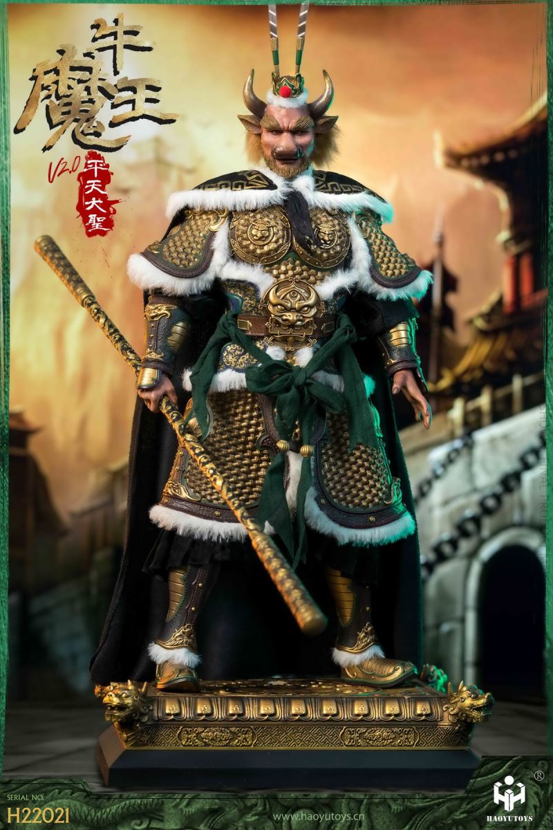 Pingtian Great Sage Bull Demon King 2.0 1/6