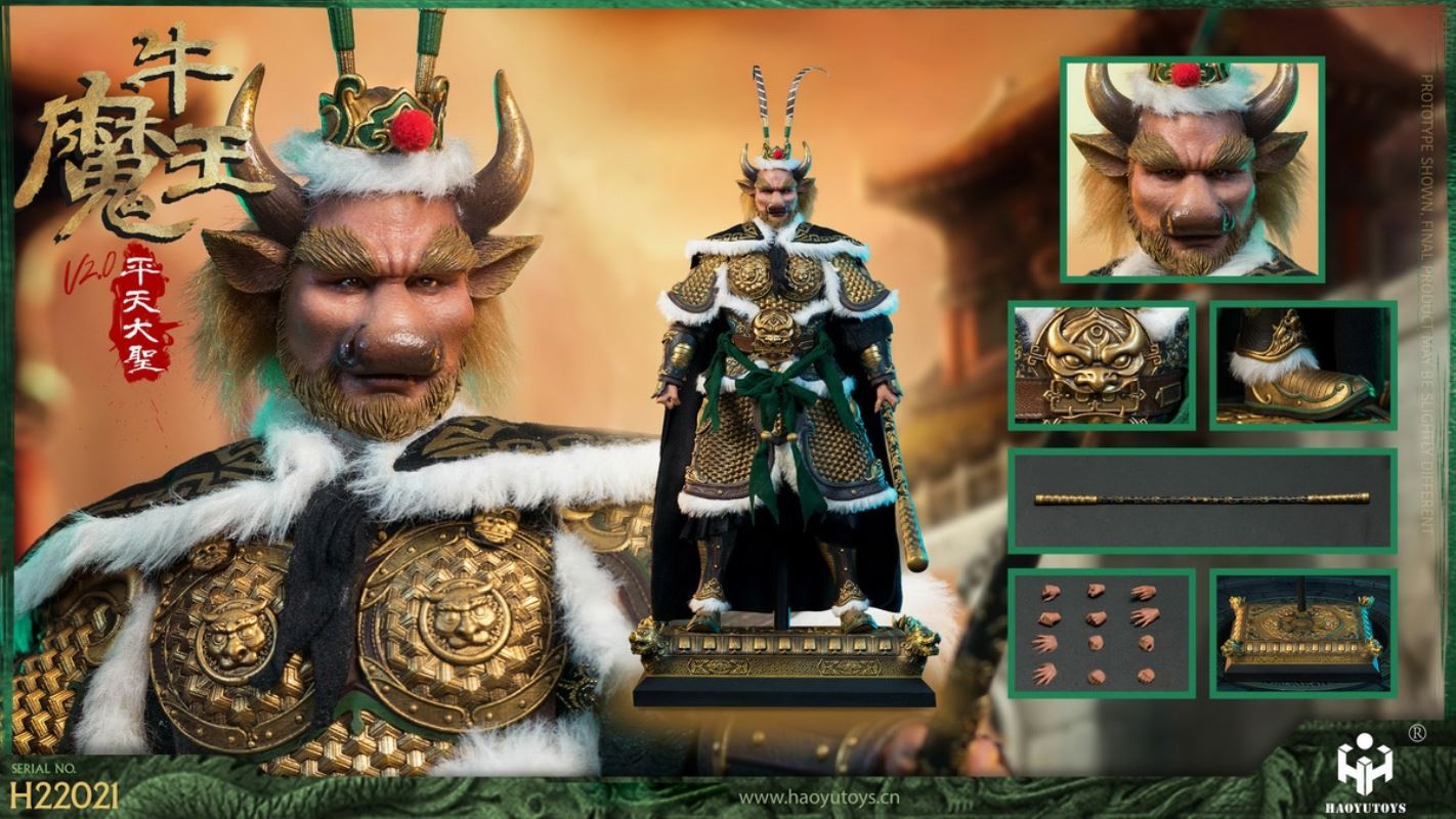 Pingtian Great Sage Bull Demon King 2.0 1/6