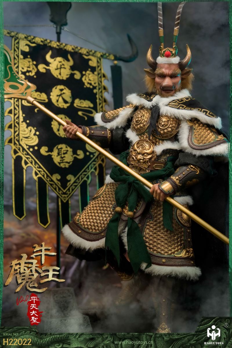 Pingtian Great Sage Bull Demon King 2.0 1/6