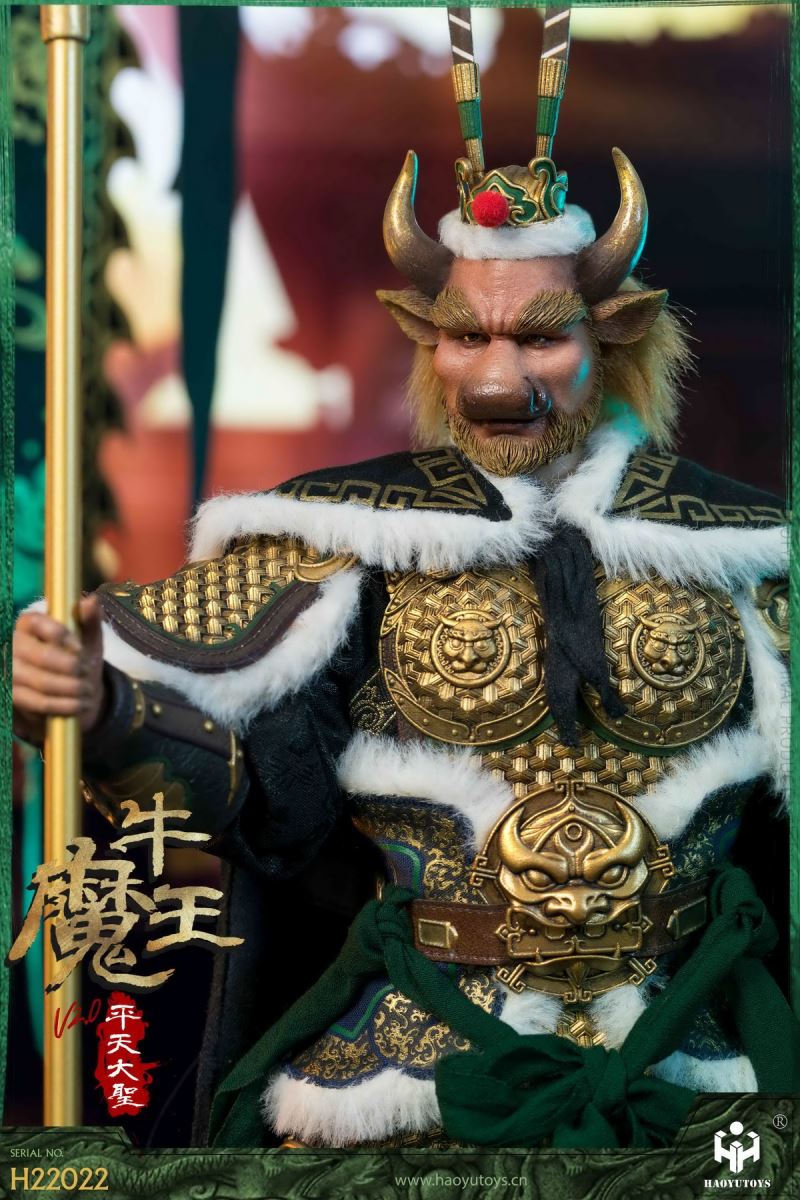 Pingtian Great Sage Bull Demon King 2.0 1/6