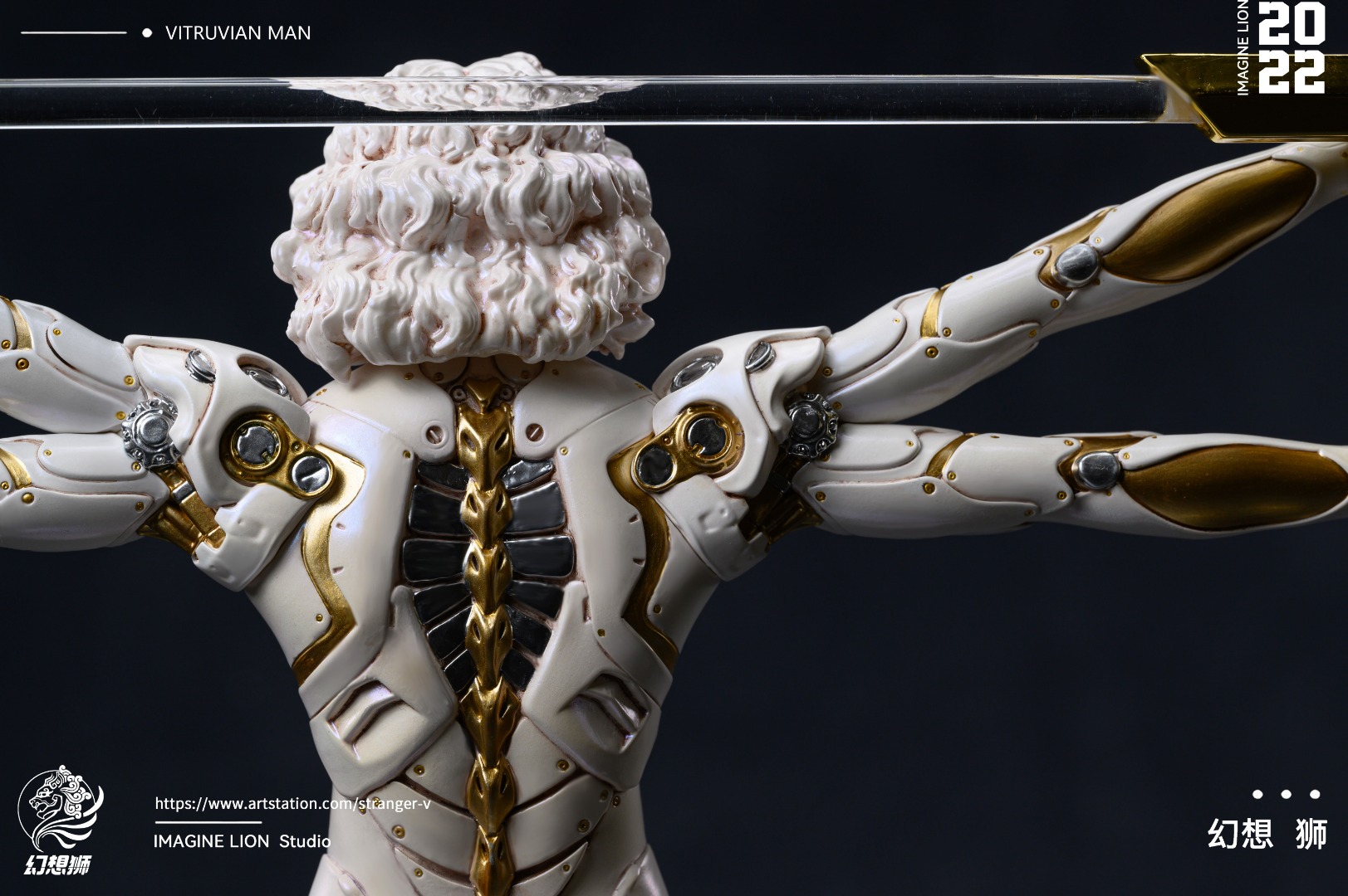 Vitruvian Man
