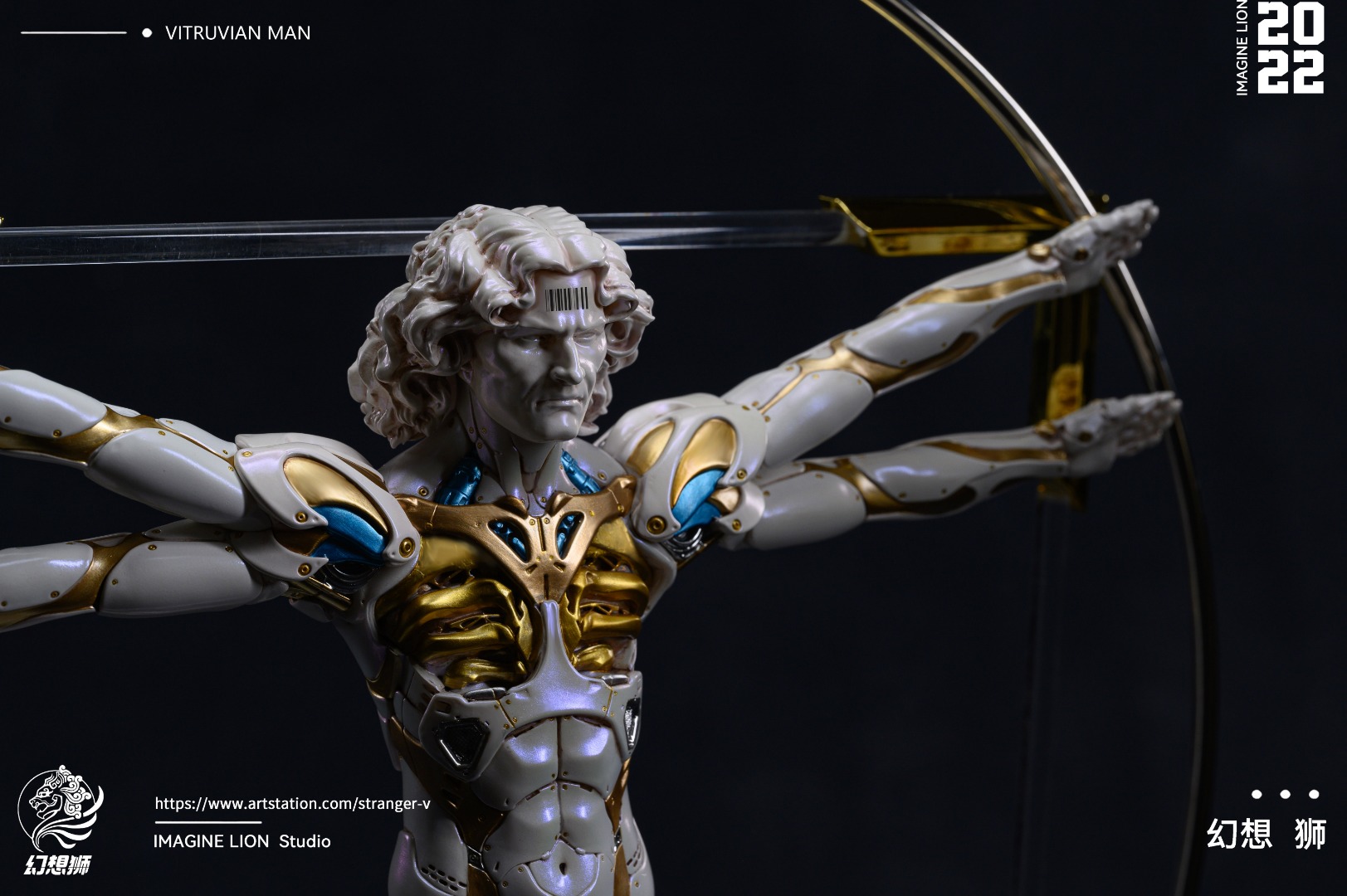 Vitruvian Man