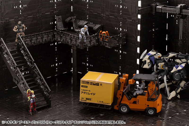 Hexa Gear Booster Pack 006 [Forklift Type Orange Ver.] 1/24 Kit Block