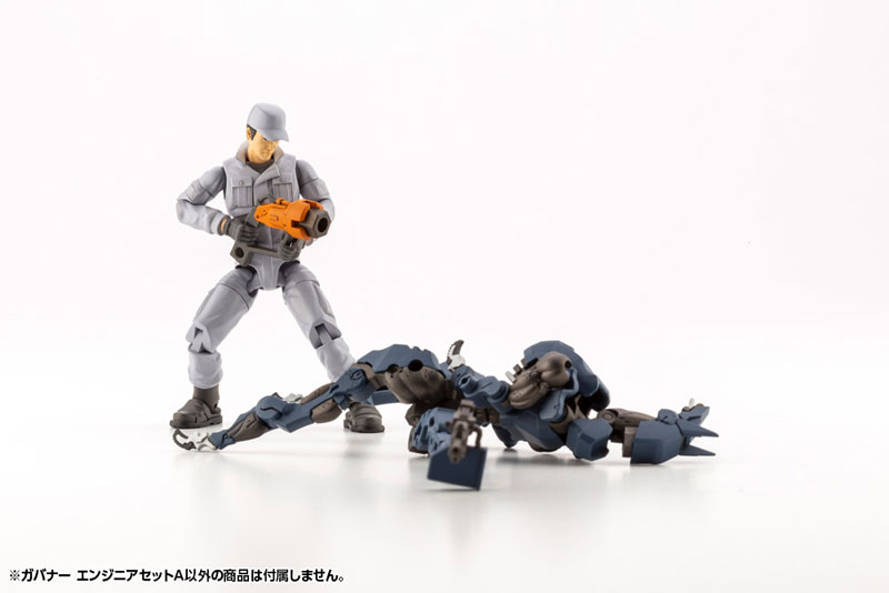 Hexa Gear Governer Engineer Set A 1/24 Kit Block