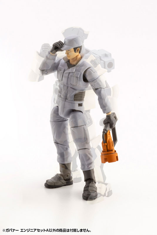 Hexa Gear Governer Engineer Set A 1/24 Kit Block