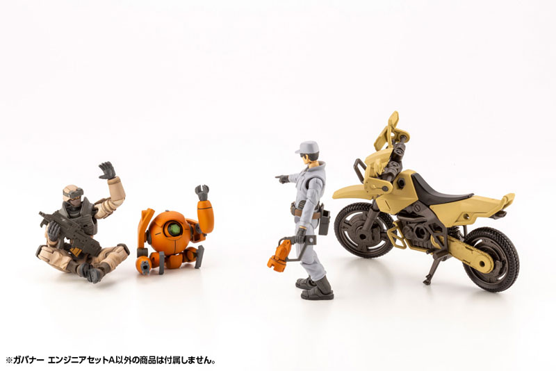 Hexa Gear Governer Engineer Set A 1/24 Kit Block