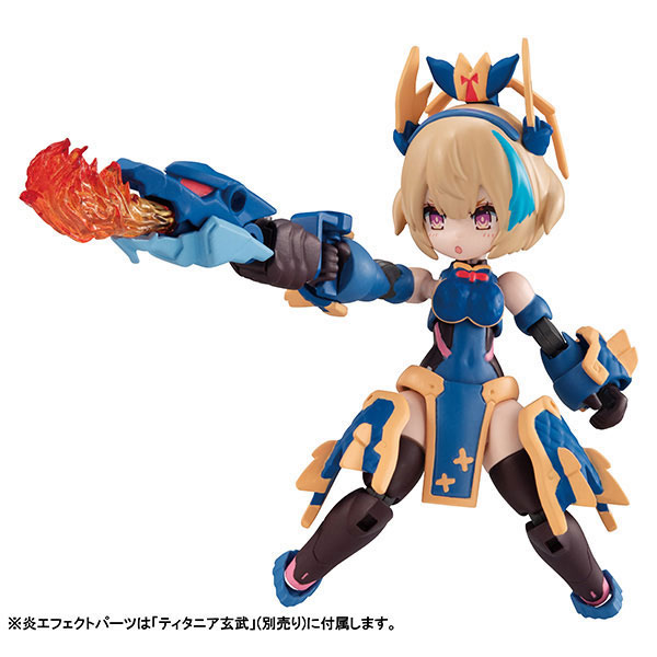 Desktop Army N-202d Titania Seiryu Posable