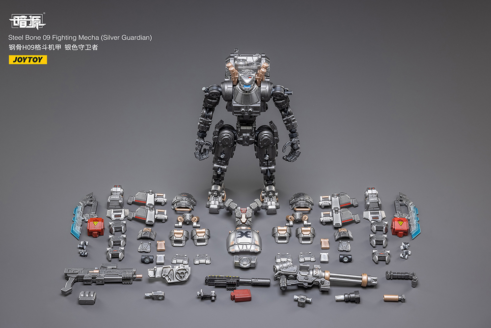 Steel Bone 09 Fighting Mecha (Silver Guardian)