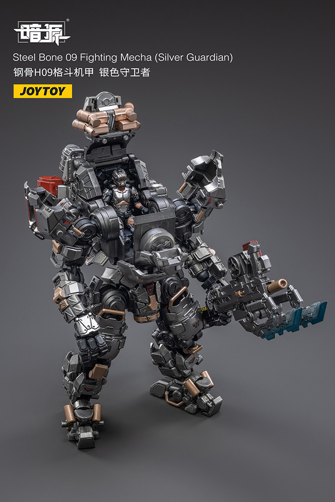 Steel Bone 09 Fighting Mecha (Silver Guardian)