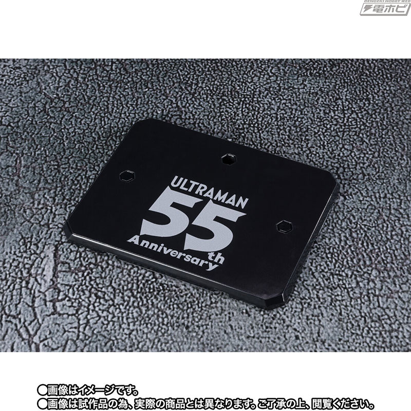 SHFiguarts Alien Mefilas 55th Anniversary Ver