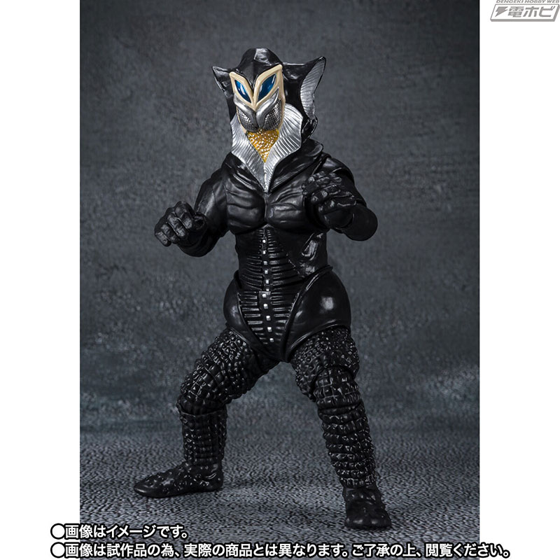 SHFiguarts Alien Mefilas 55th Anniversary Ver