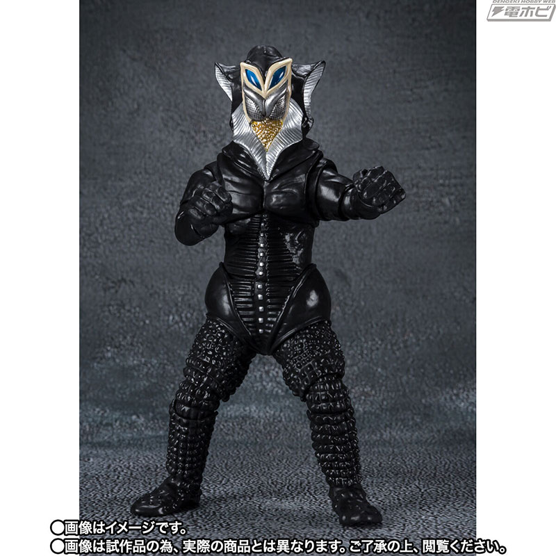 SHFiguarts Alien Mefilas 55th Anniversary Ver