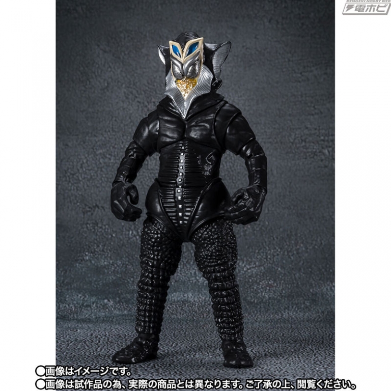 SHFiguarts Alien Mefilas 55th Anniversary Ver