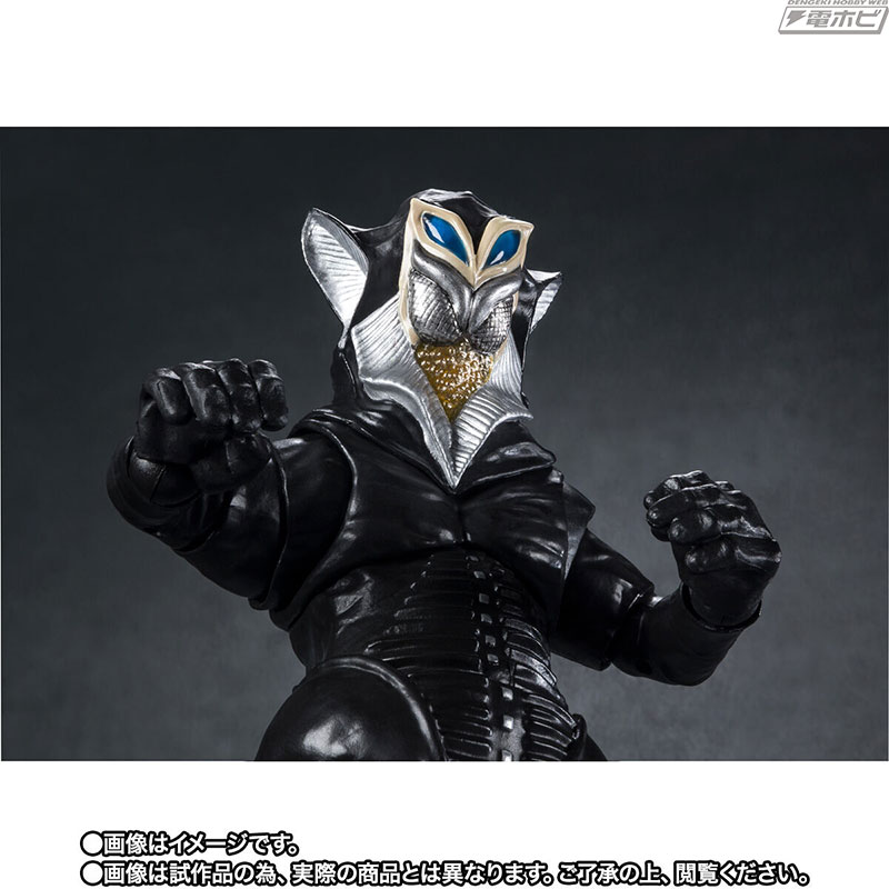 SHFiguarts Alien Mefilas 55th Anniversary Ver